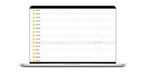 全国各地旅行攻略#超全数百个城市的攻略#A034-泛分享科技