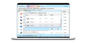 C盘搬家#有效解决电脑C盘变红卡顿#A015-泛分享科技