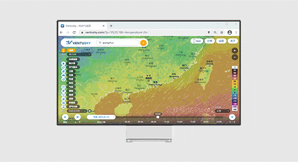 VentuSkyamp#全球地图+实时天气监测#A012-泛分享科技