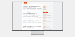 反斗限免#全网各类软件限免白嫖平台#A005-泛分享科技